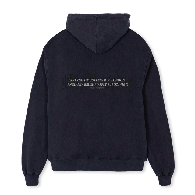 VINTAGE FW Vintage Black Oversized Hoodie.