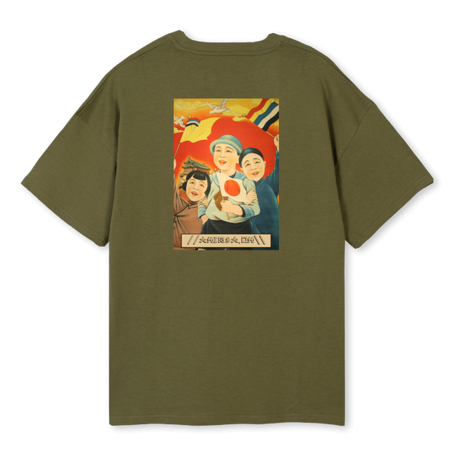 PROPAGANDA Kaki Oversized Tee.